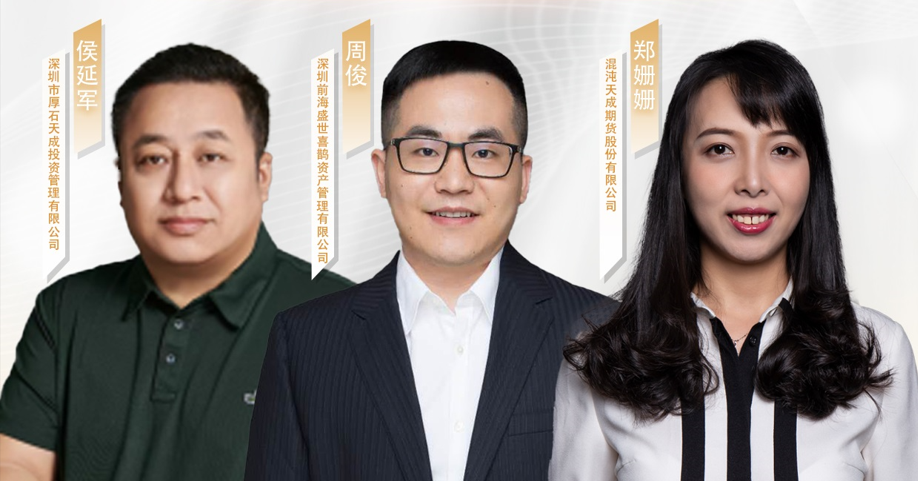 下半年股指期貨和期權(quán)交易策略會(huì)