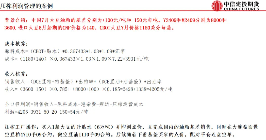 撲克財(cái)經(jīng)App